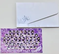 Hello! Project ポストカードセット