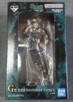 あ様 リクエスト 2点 まとめ商品