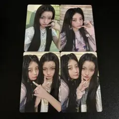 ILLIT 時よ止まれ ユニット盤 B 封入 4枚セット コンプ トレカ