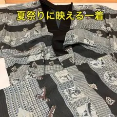 leh レー あおばくん着用シリーズ 袈裟バッグ エスニック 刺繍バッグ 