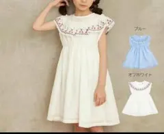 新品　セラフ　ワンピース　90