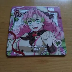 鬼滅の刃　バレンタイン&ホワイトデー　特典コースター　甘露寺蜜璃