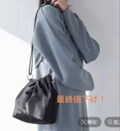 LOWRYSFARM LF リングツキ キンチャクSD