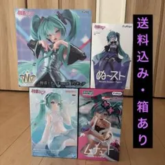 初音ミク フィギュア4種セット ぬースト T-most レーシングミク くらげ