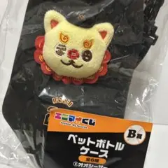 【オオシーサー/大城卓三】読売ジャイアンツ エニマイくじ ペットボトルケース