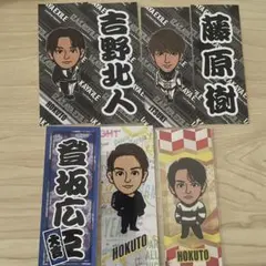 吉野北人 千社札 - メルカリ