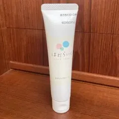 Item thumbnail for item 249a9a81-48a3-4fc3-96e3-2ea8909749c8