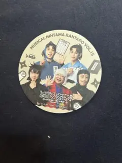 Item thumbnail for item 8d54f1e3-677d-412e-b882-483004e2d61e