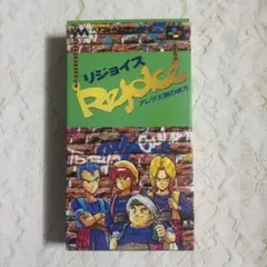 レア】ホビージャパン カードゲームTRPG 駆虎人1号 ダイナマイトナース
