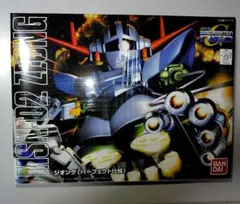 Item thumbnail for item 8e555fdf-bbe3-4c86-a717-47821abb7e34