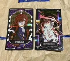 D.Gray-man カード 6枚セット クロス マリアン - メルカリ