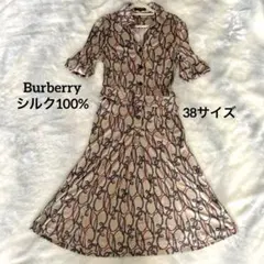 2026年最新】BURBERRY レディース ロングワンピースの人気アイテム