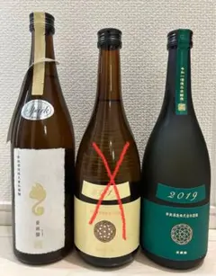 2025年最新】新政 エクリュの人気アイテム - メルカリ