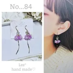 Item thumbnail for item 287589eb-7ad5-4456-b156-55cbbb4a54ca