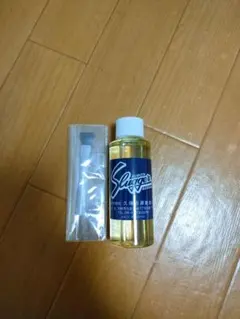 久保田スラッガー　グラブオイル