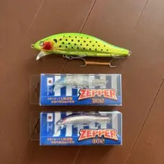最終値下げ！！ブルーブルー ウェイクゼッパー140F 2点セット - メルカリ