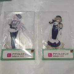 グッスマくじ 2025 Autumn アクリルスタンド 巡音ルカ MEIKO