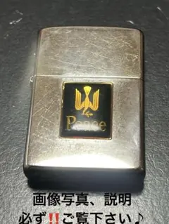 2026年最新】zippo ジッポー レトロの人気アイテム - メルカリ