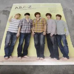 69-19 ☆ A.B.C-Z Creativeness