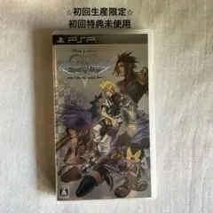初回生産限定⭐︎キングダム ハーツ バース バイ スリープ ファイナル ミックス