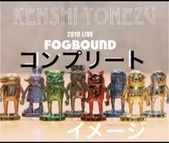 2025年最新】リイシューオールスターズ1の人気アイテム - メルカリ