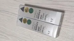 VT GARLIC REEDLE S SPOT CREAM 2本セットのサムネイル