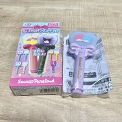 2026年最新】ミラクルツイン box 未開封の人気アイテム - メルカリ
