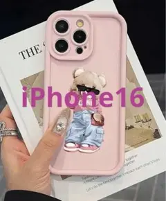 iPhone16 ケース カバー ピンク クマ オシャレ 韓国