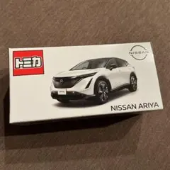2026年最新】トミカ NISSAN ARIYAの人気アイテム - メルカリ