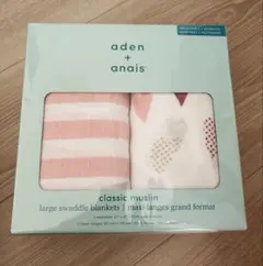 aden + anais classic muslin おくるみ 2枚セット