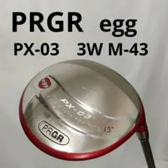 2026年最新】プロギア egg 3wの人気アイテム - メルカリ