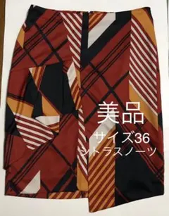シトラスノーツ　サイズ36 美品のサムネイル