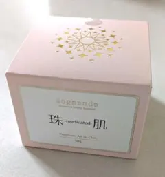 sognando 珠肌 -medicated- 50g オールインワン - メルカリ