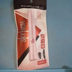 MAYBELLINE SKY HIGH マスカラ 03 あさやけルビー