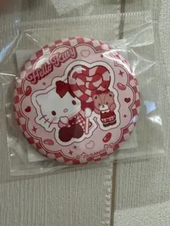 Item thumbnail for item a4260f56-2a75-4e52-8c94-29faf2b76d26