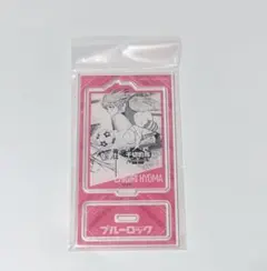 ブルーロック ブルロ 三越伊勢丹 名場面アクリルスタンド アクスタ 千切豹馬