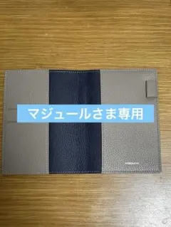 Item thumbnail for item 55de6063-46ff-4800-a405-8bf704d3d078