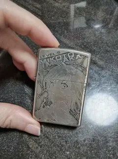 2025年最新】とある zippoの人気アイテム - メルカリ