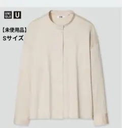 【未使用品】 UNIQLO コットンスタンドカラーシャツ 小さいサイズ S