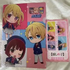ファミリーマートコラボ 推しの子クリアファイル6点 - メルカリ