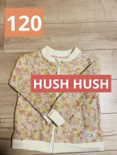 【120】HUSHUSH 上着花柄　女の子　薄手　フードなし　保育園　ピンク　春のサムネイル
