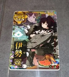 Chiyo子様 リクエスト 2点 まとめ商品