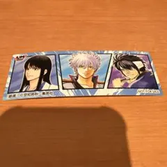 ♡ ジャンプショップ 特典 ステッカー 銀魂 ♡