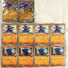 ポケモンカード ポケカ シロナのガブリアスデッキパーツ まとめ売り