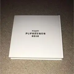 Mr.ChildrenミスチルPOPSAURUSツアーパンフレット