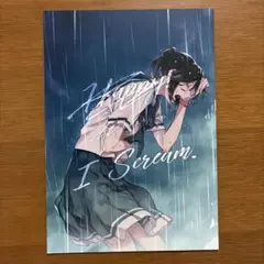 鎧塚みぞれ 傘木希美 アクリルスタンド リズと青い鳥 響け