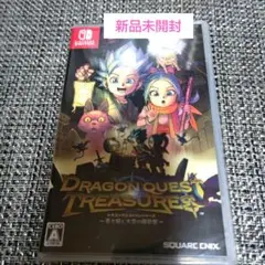 DRAGON QUEST TREASURES ドラゴンクエストトレジャーズ