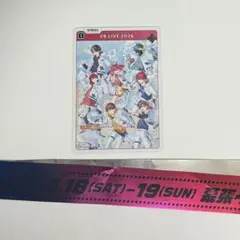 CRフェス2026 銀テープ フルサイズ 27本セット CRフェス2026 銀テープ フルサイズ 27本セット - メルカリ