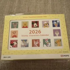 三菱UFJ銀行　ノベルティ　非売品　ディズニーカレンダー2026 卓上