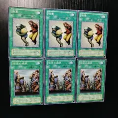 2025年最新】遊戯王 2期 ノーマルの人気アイテム - メルカリ